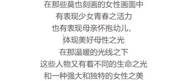 才貌双全的天才女画家,培养女儿上清华,一生作品精彩至极,惊艳