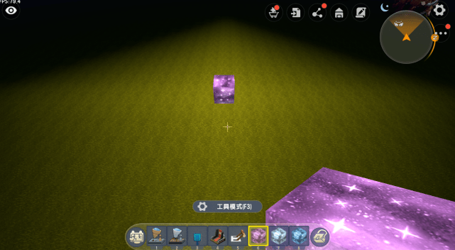 迷你世界:60秒轻松打造荧光棒,自选四种形态,酷似“星际光剑”