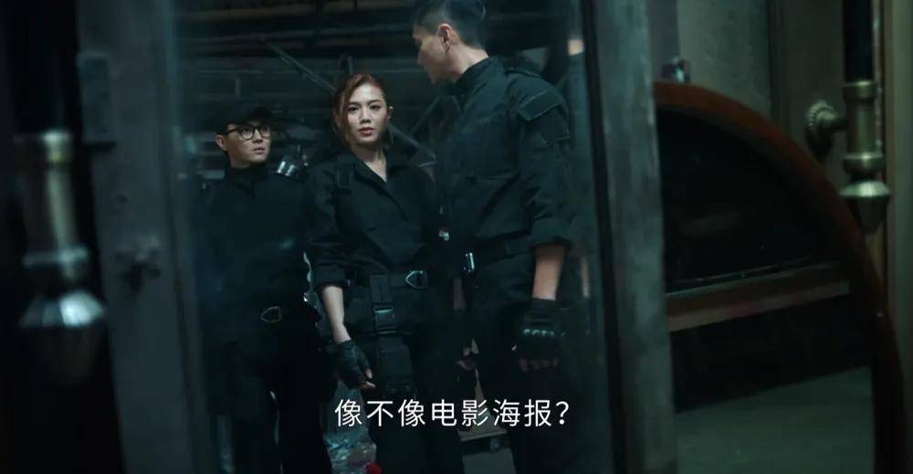 上头了上头了,绝对今年的港剧惊喜之作