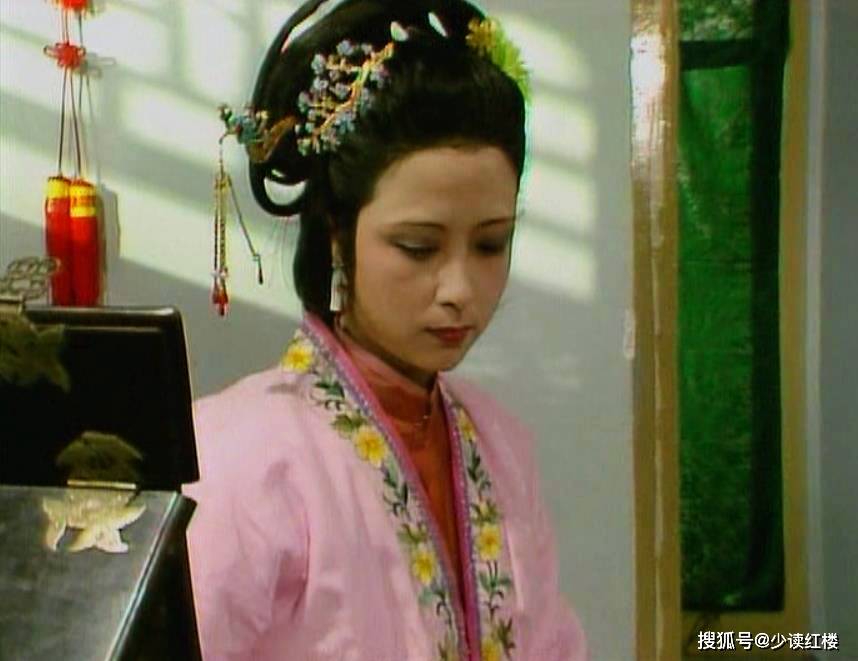 红楼梦:尤二姐有个心病,谁都治不了