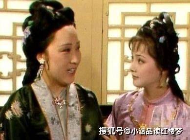 贾家和薛家相比,哪一家更富贵?听一听薛宝钗怎么说?