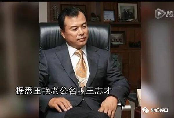 老公身家100亿住故宫隔壁,最美晴格格用得着给于正打工?