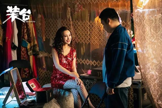 细品《装台》大结局,3个角色被洗白,最窝囊的顺子成人生赢家
