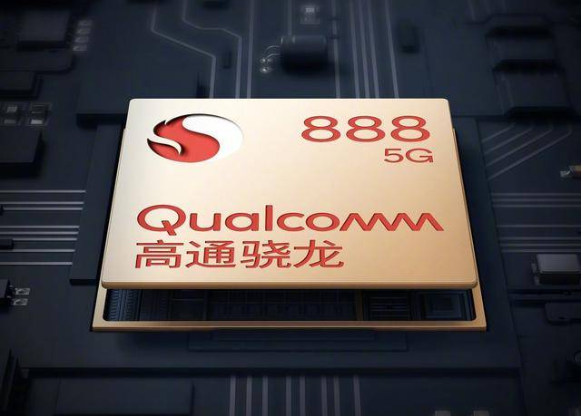 倒计时6天,小米11正式官宣!售价4500元起?
