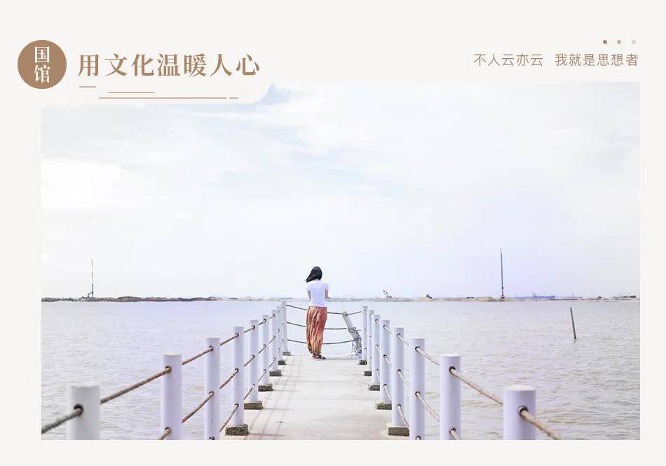 人,越干净,越高贵