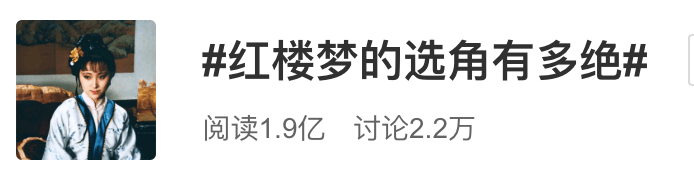不用质疑,这种国产剧已经绝版了