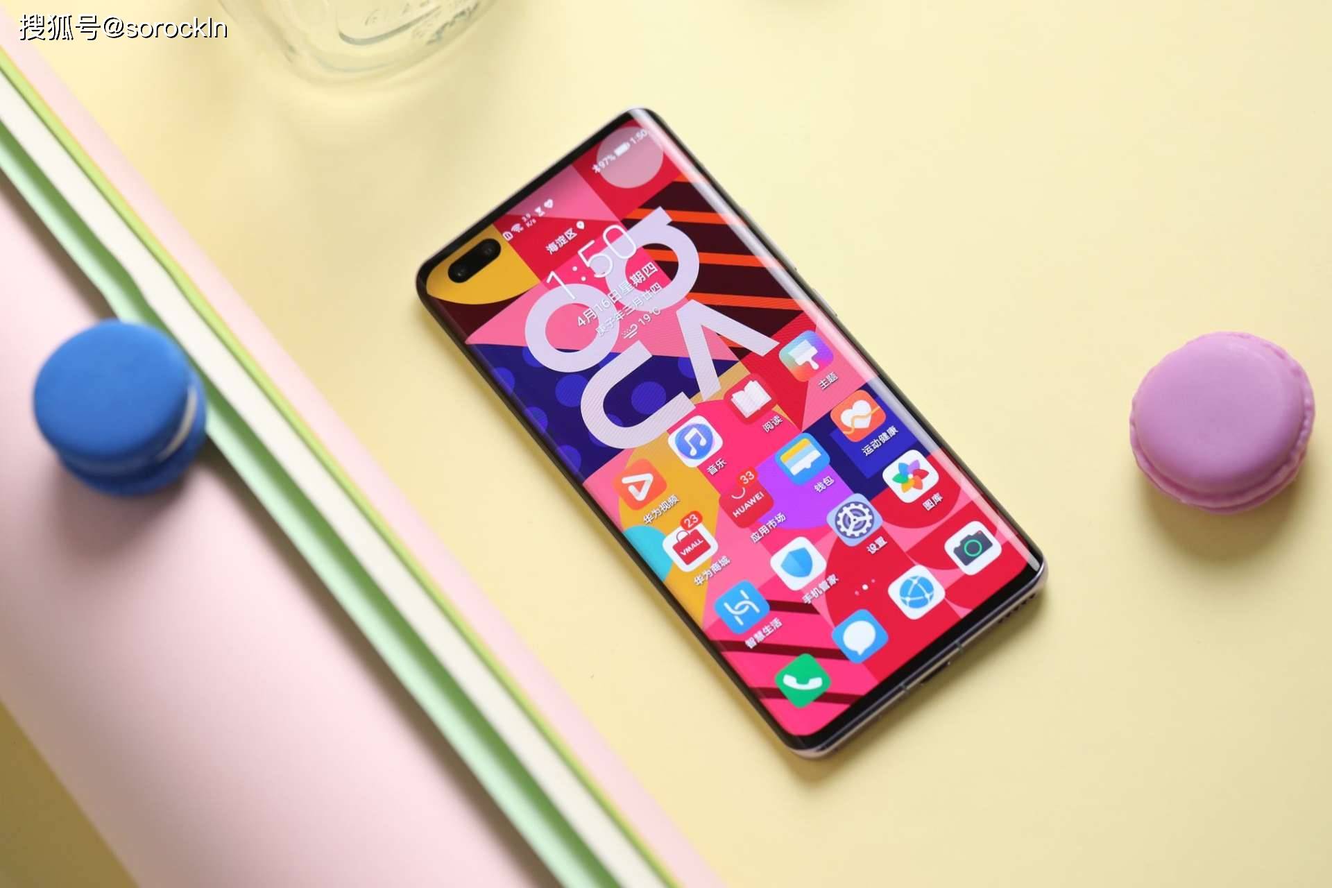 华为Nova7Pro和华为Nova8Pro,到底谁更值得入手呢?