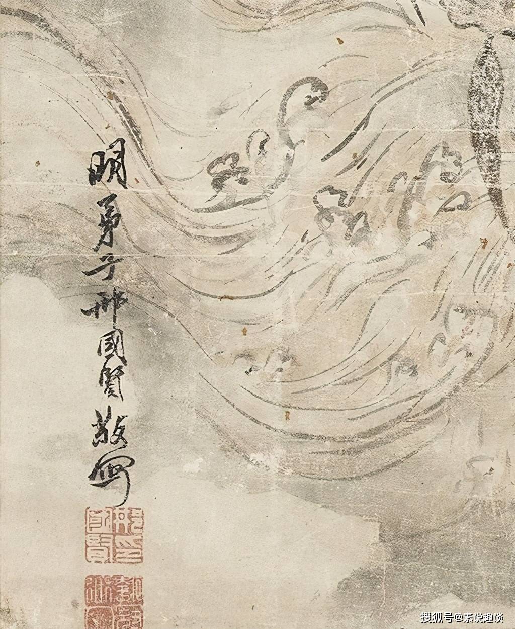500年前的达摩古画,人物眼神让人害怕,如今很难画出这种感觉