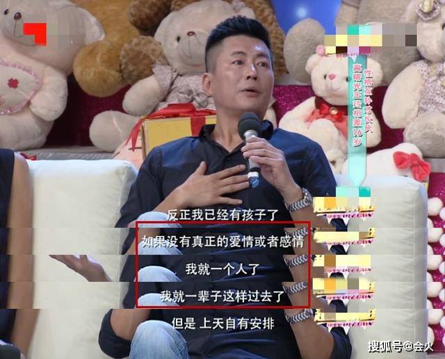 56岁高曙光健壮似小伙,二婚小16岁富商娇妻,直言和江珊婚姻失败