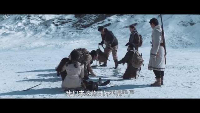 乘兴而来,败兴而归!王泷正当主演也没用,《昆仑神宫》槽点太多