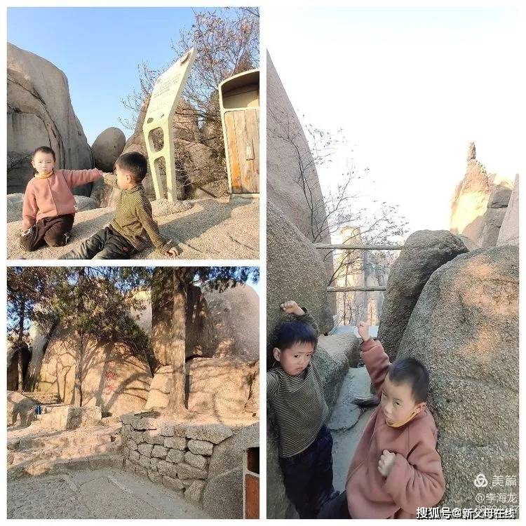 儿子,爸爸带你去爬山