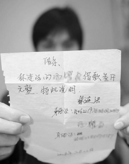 老人常说:“钱有三不借,路有三不踏,礼有三不随”,指的是什么