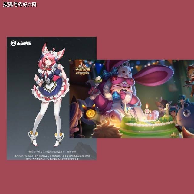 王者:碎片商城更新,史诗皮肤没人换?梦泪:勇者有优化才香!