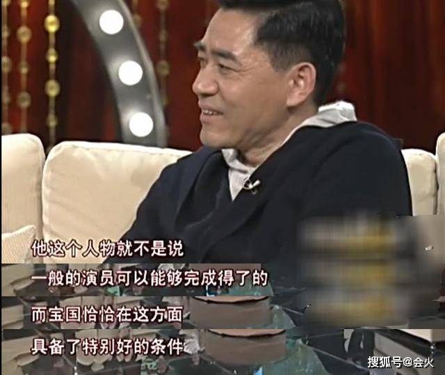 81岁郭宝昌获陈宝国搀扶,自费拍《大宅门》,曾被养母骂白眼狼