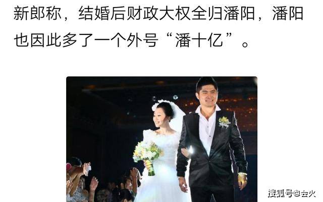 63岁潘长江祖孙三代同框,发怒追着外孙打,总裁女婿身价10亿