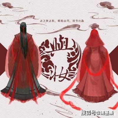 李清照,“忽有故人心上过,回首山河已是秋。