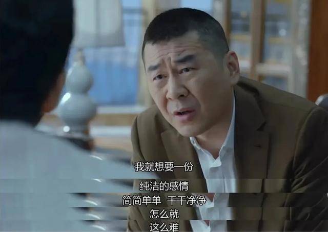 同为90花,“体寒女主”李一桐,终究没有杨紫那种“旺夫”体质