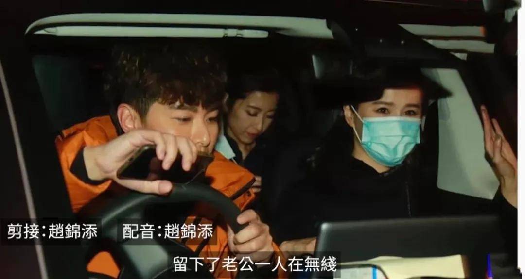 背负“小三”骂名的视后:港姐出身,入行7年与10个男人有故事