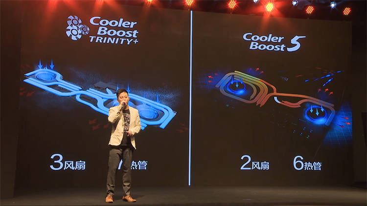 微星2021年新款游戏本正式发布:全面迈入RTX 30时代