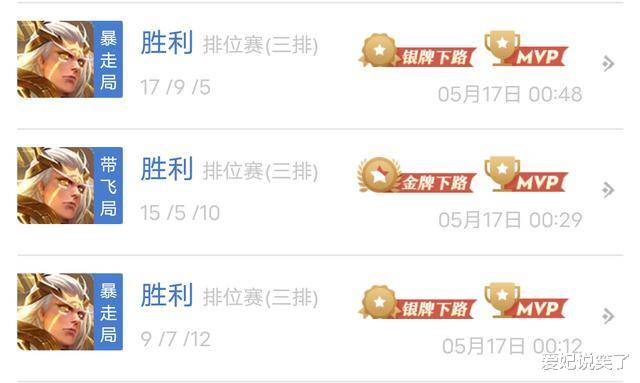 为何S19赛季后羿胜率暴跌,当前版本后羿是否还适合继续用来上分