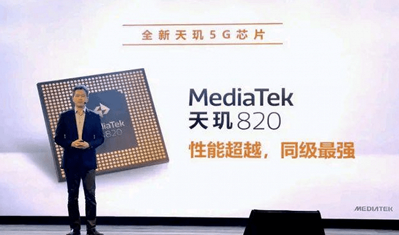 首发天玑 820,Redmi 10X Pro上手体验