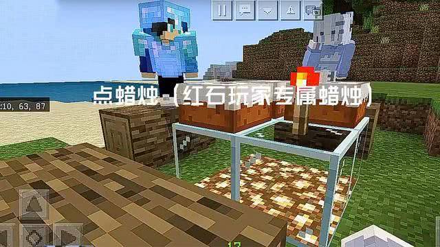 我的世界:MC玩家6月1号给notch过生日 送上特殊礼物 泪流满面