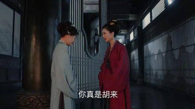 《月上重火》VIP直通大结局,放弃超前点播就能挽救口碑颓势吗?