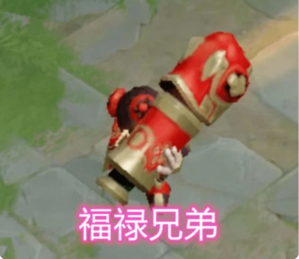 鲁班二技能武器对比,前三款造型一言难尽,但典藏却败给了限定?