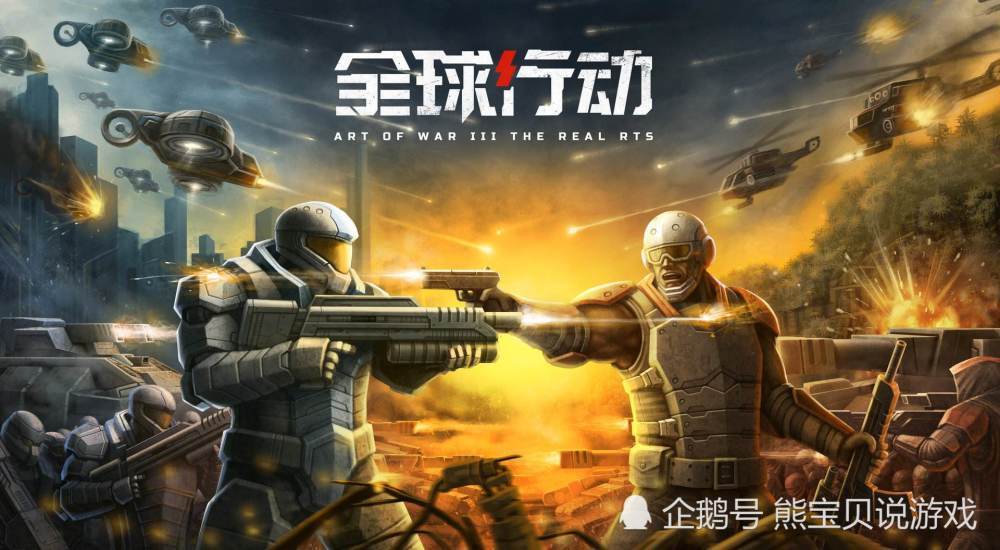阴阳师人物精美,全球行动无人机引爆核弹,第五人格监管者美到逆天