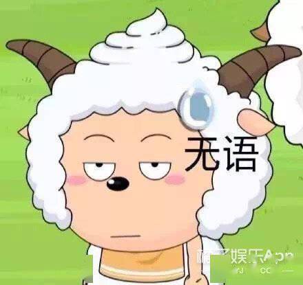 魏大勋空降《浪姐》遭吐槽,表情崩坏被疑无礼?深度解析被狙内因