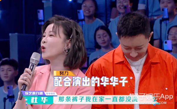 一天3条热搜离出道不远了.....