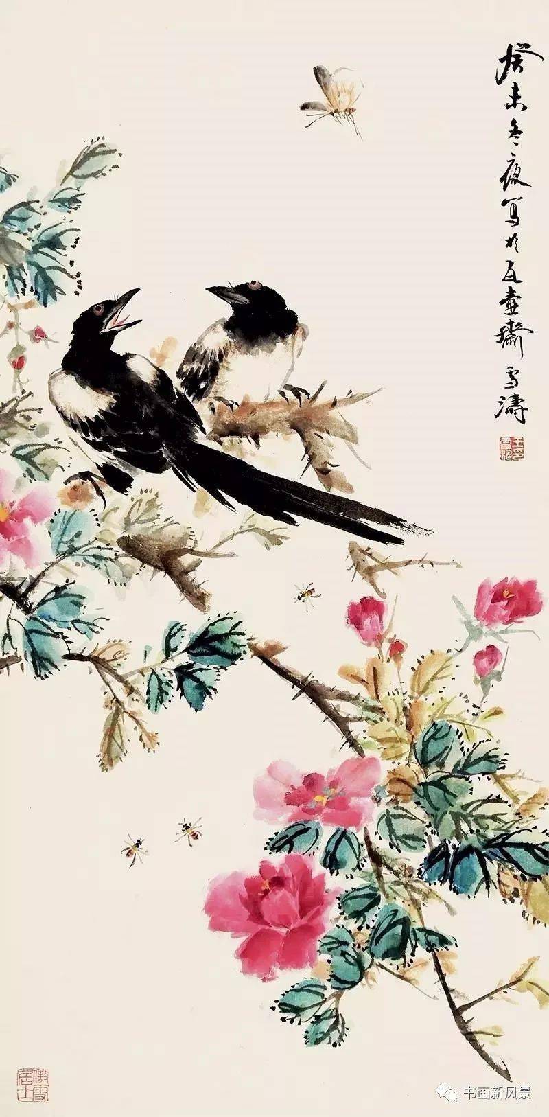 王雪涛画喜鹊精选30幅,养眼!