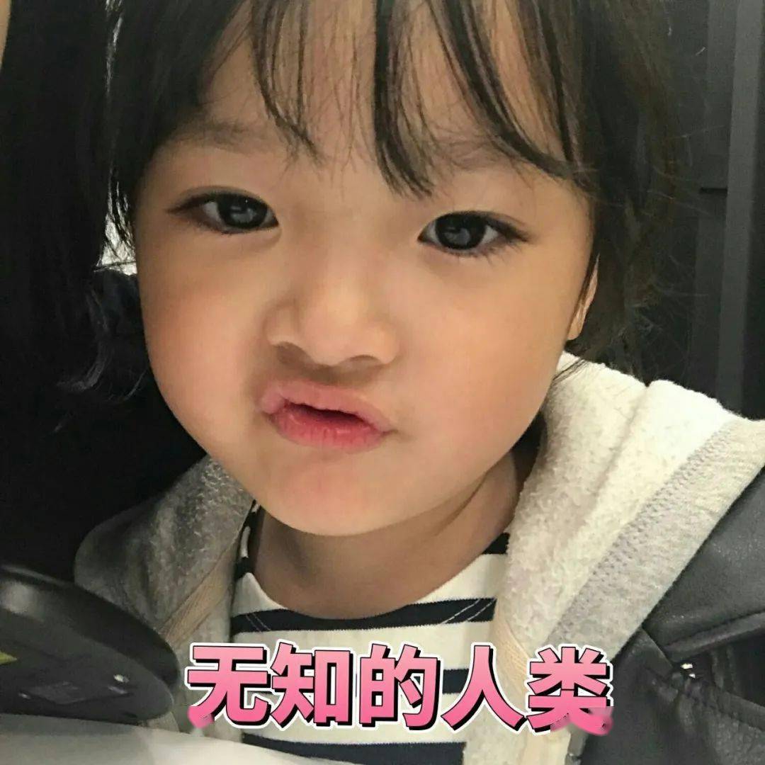 「查无此人」大概是对她最好的报复