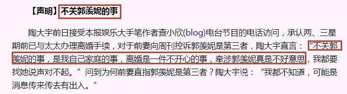 「查无此人」大概是对她最好的报复