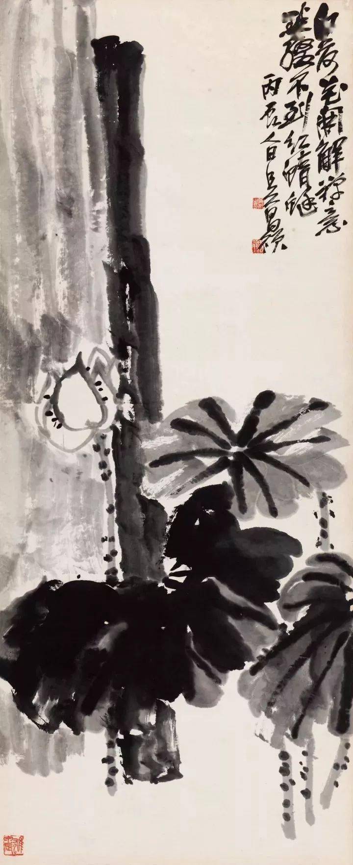 书画鉴赏】吴昌硕:花果十二屏
