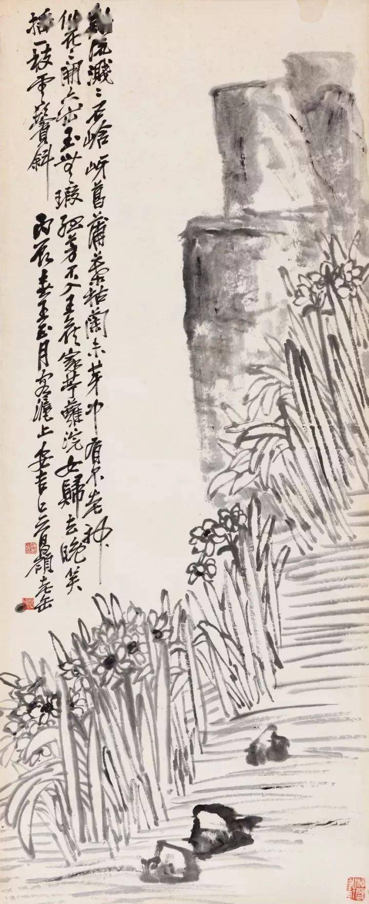 书画鉴赏】吴昌硕:花果十二屏