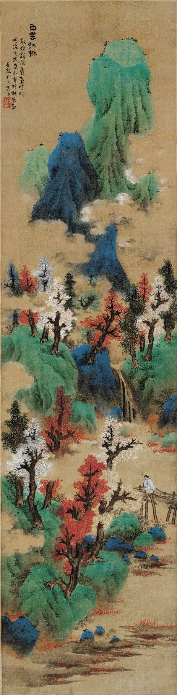 锦树明秋:青山绿水,白草红叶黄花