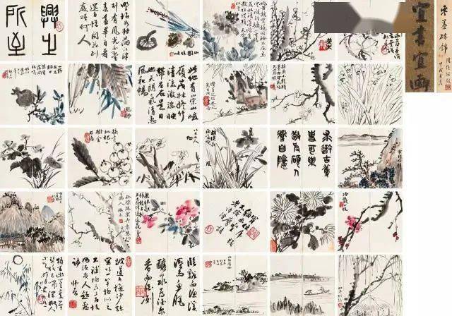 七位大师中国画小册页,美极了