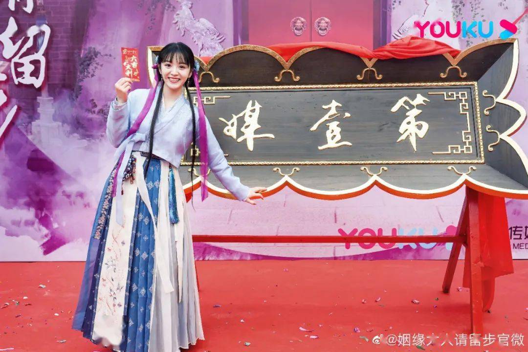杨紫井柏然《女心理师》开机!张鲁一新剧搭档聂远!
