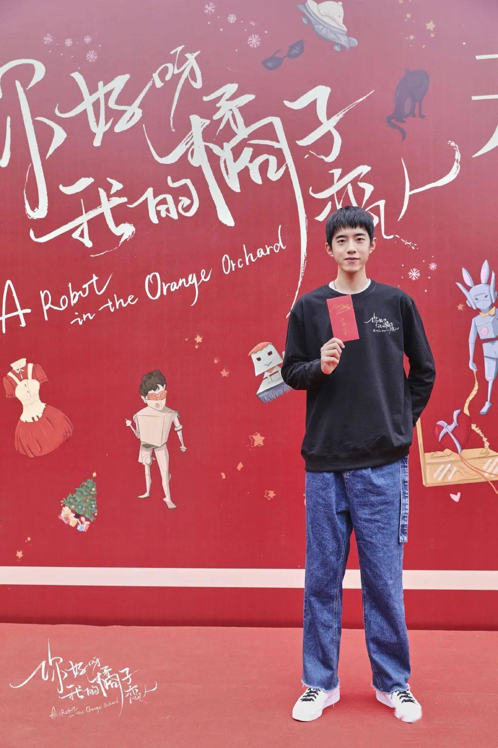 杨紫井柏然《女心理师》开机!张鲁一新剧搭档聂远!