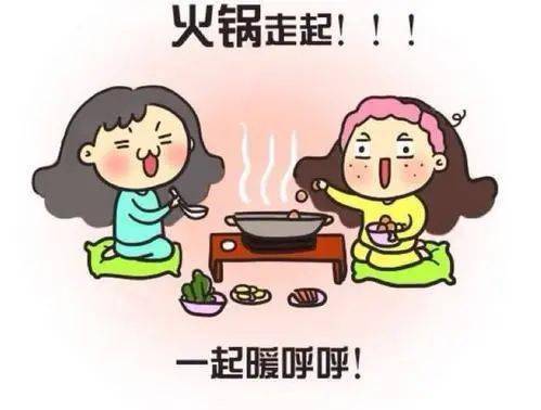 【小科普】吃火锅易上火还会拉肚子?这些问题终于有答案了!