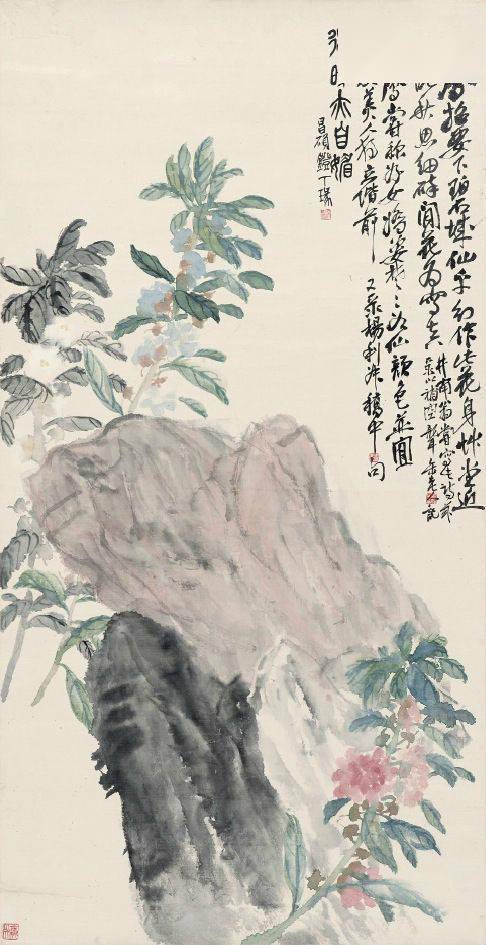吴昌硕馆藏精品