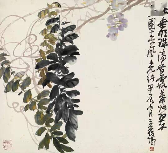 吴昌硕馆藏精品