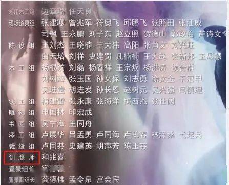 一集一个热搜,这剧的爆相到底在哪?