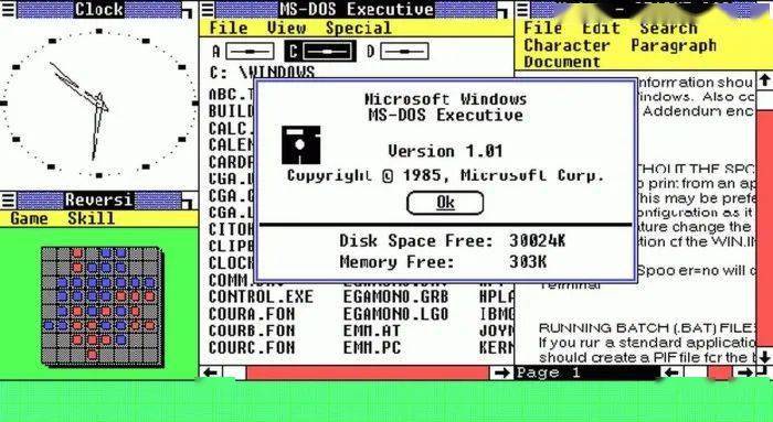 多少人还记得它?Windows 1.0迎来35周岁生日