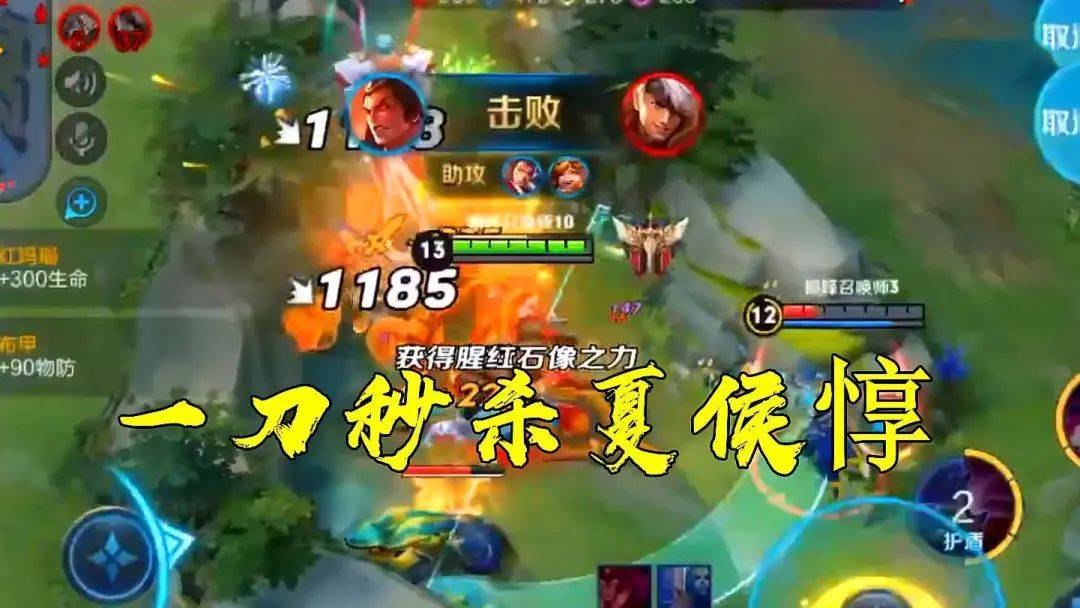 S21巅峰赛最强战士诞生,高端局没有克星,学会他王者随便上