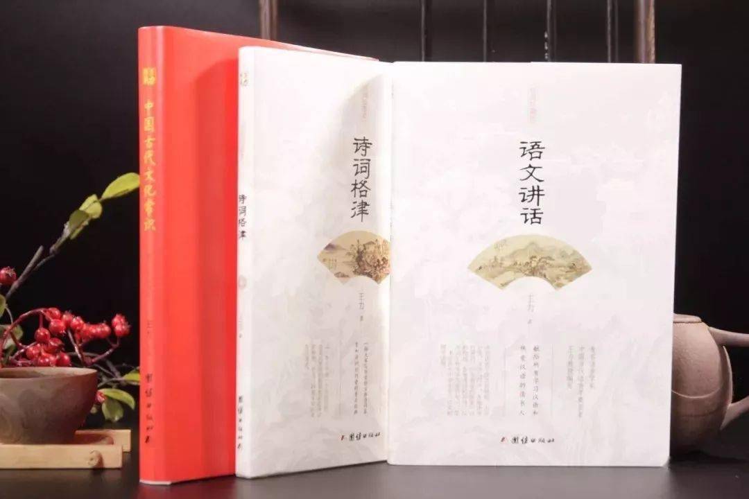 贾平凹、余秋雨力荐!这套汇总了4248个文化常识的段子集,居然被淹没了300年