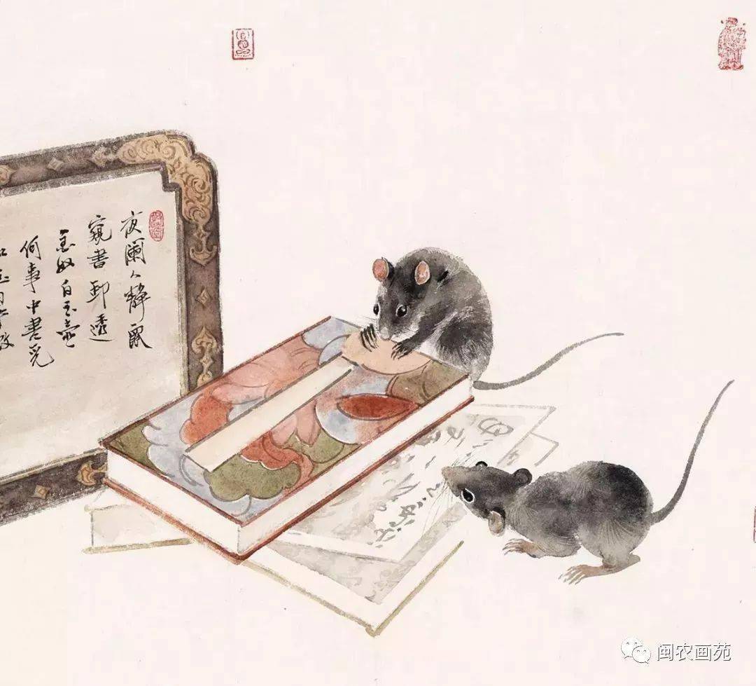 他画 生肖鼠 形神毕肖,意趣盎然!