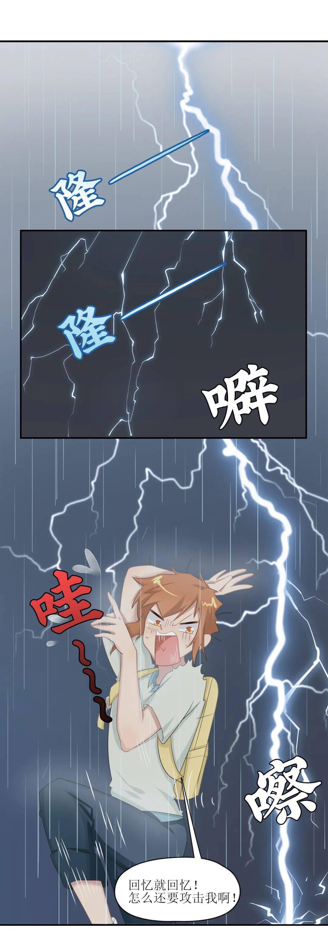 陪你长大的人,总是悄无声息地离开 | 风鱼志