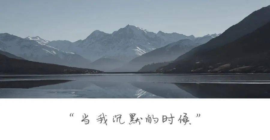 鲁迅笔下最经典的28句话,透彻人心,一生至少读一次!